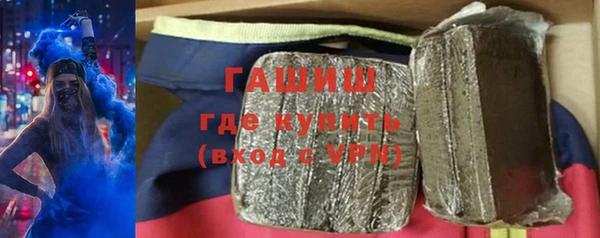 MDMA Premium VHQ Белоозёрский